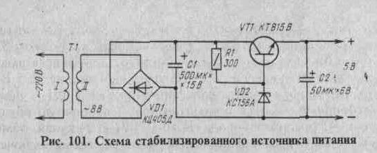 MOSFET: простые конструкции Простой регулятор напряжения на одном MOSFET транзисторе! Только две детали!