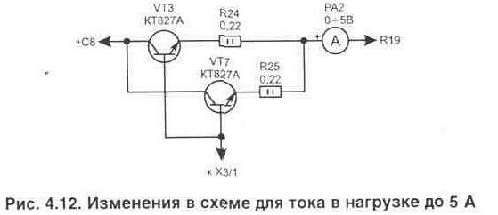 4-45.jpg