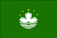 Flag of Macau