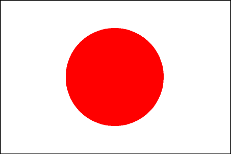 Flag of Japan