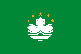 Flag of Macau