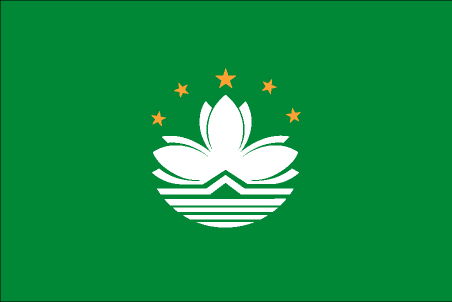 Flag of Macau