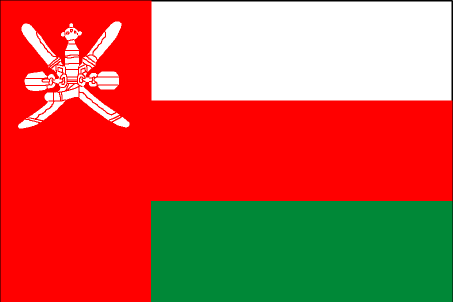 Flag of Oman