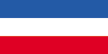 Flag of Yugoslavia