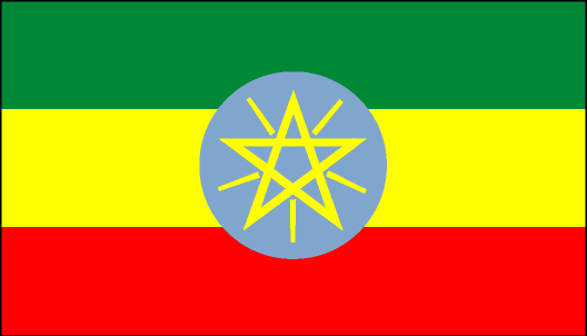 Flag of Ethiopia