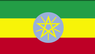 Flag of Ethiopia