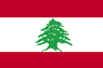 Flag of Lebanon