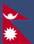 Flag of Nepal