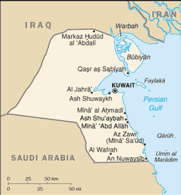 Map of Kuwait