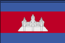 Flag of Cambodia