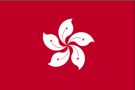 Flag of Hong Kong