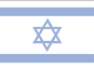 Flag of Israel