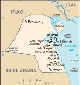 Map of Kuwait